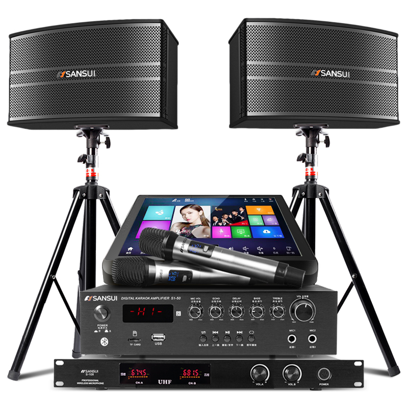 山水(SANSUI) 升级松川SP9-06套装家庭影院家用客厅会议室专业组合音箱电视KTV音响松川500G台式点歌机K歌