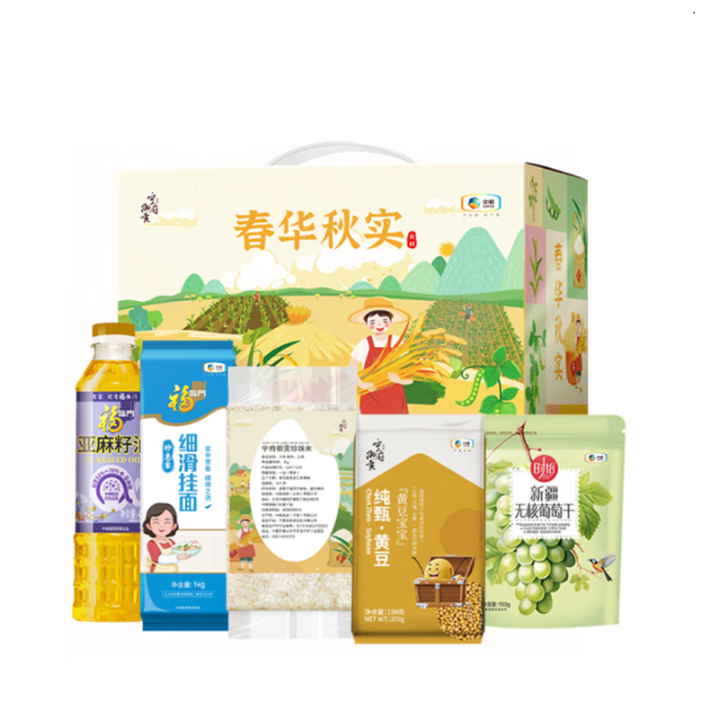 中粮粮油组合伴手礼E高清大图