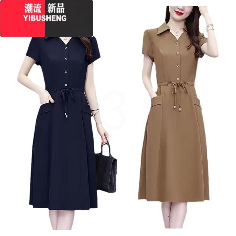 YIBUSHENG妈妈装大码时尚洋气短袖连衣裙中老年女季新款遮肚显瘦裙子遮肉高清大图
