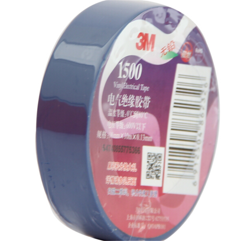 3M 电工胶带电气绝缘胶带/宽18mm(10卷/包)