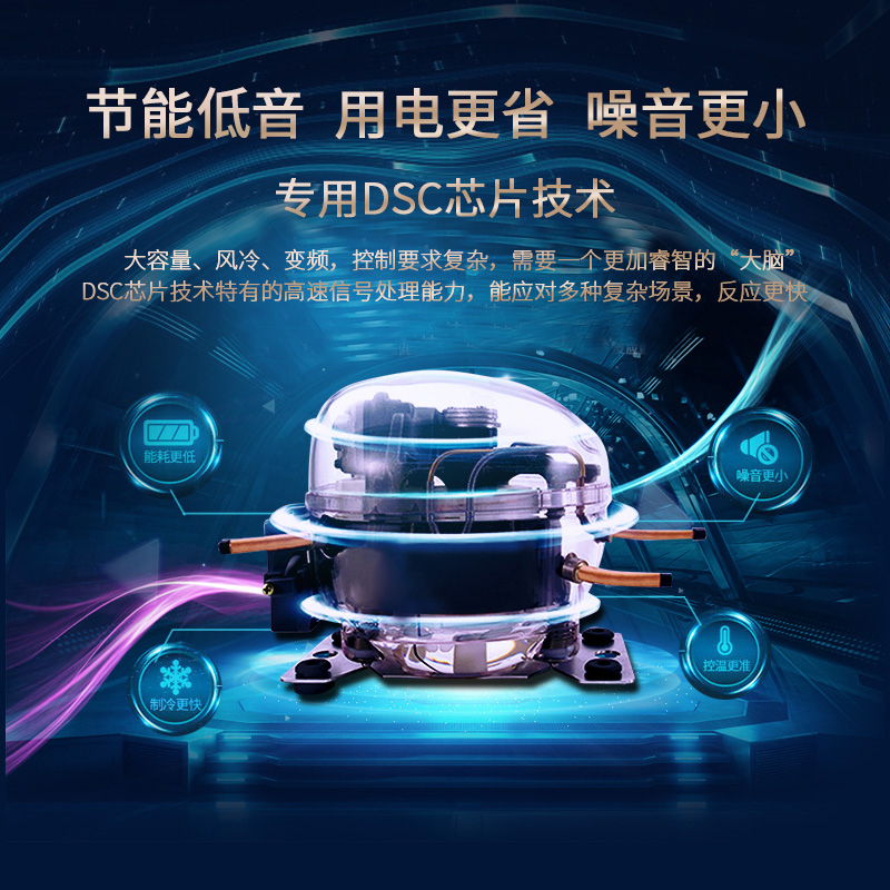 伊莱克斯冰箱EHE4519GD 452升大容量 风冷无霜 低噪低音 双变频法式对开门