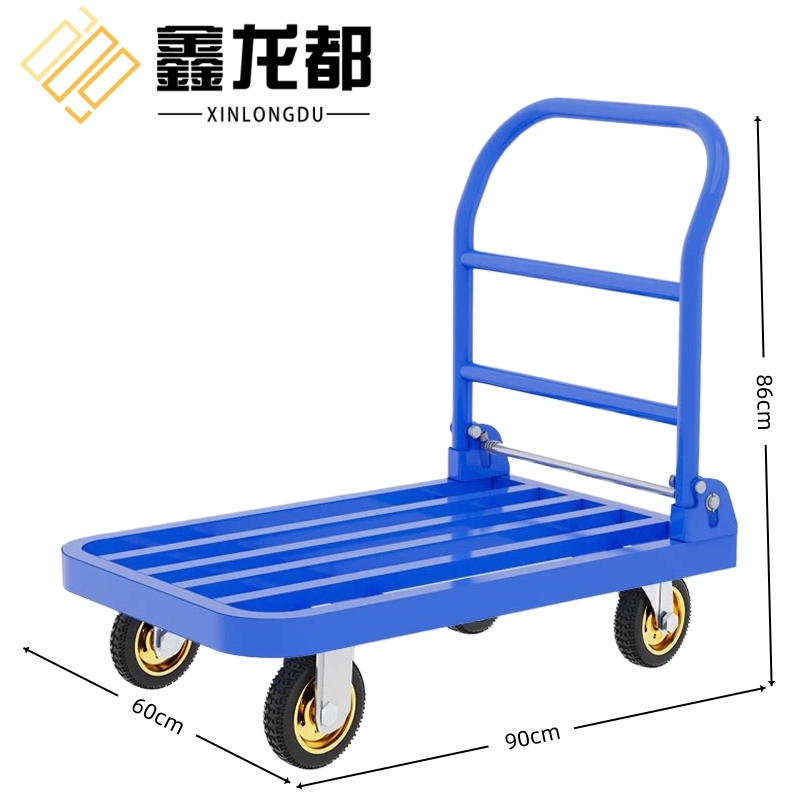 鑫龙都高清大图