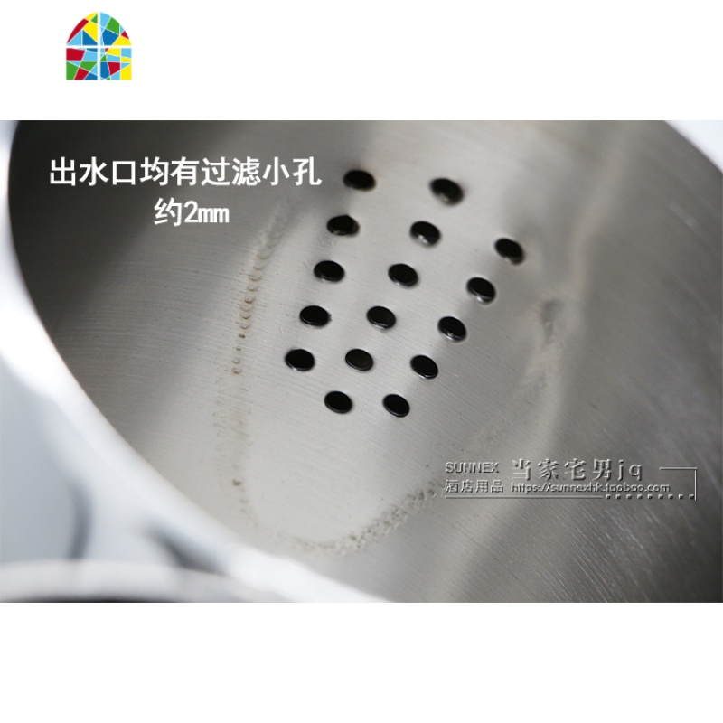 封后餐厅加厚不锈钢大容量冷水壶 带滤网冲茶壶 凉拉茶壶1/2/3升 FENG 42安士(略小于1.2升)304不锈凉水壶高清大图