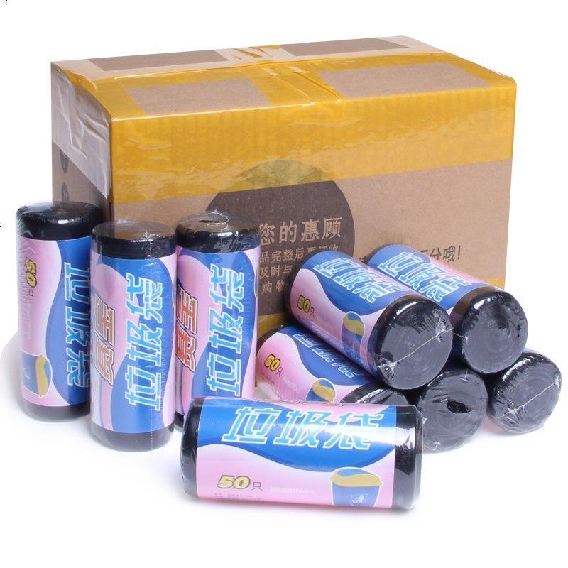 垃圾袋 加厚型垃圾袋家用中号垃圾袋 10卷500只