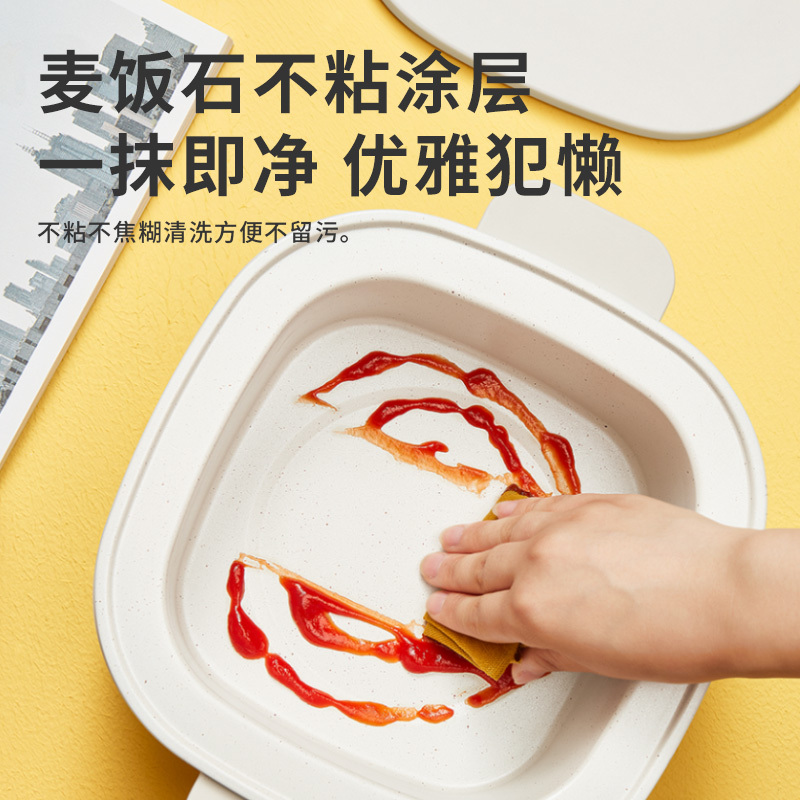 生活元素(LIFE ELEMENT)电火锅2L家用小型多功能蒸煮 1000W快煮 麦饭石涂层智能电煮锅J16-H01