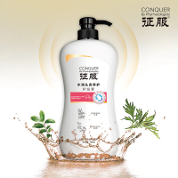 征服(CONQUER) 水润头皮养护护发素700ml