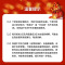 拍下商品后 切记[打您电话说没充上让您自己充值的不要相信]充值期间不要多渠道充值! 移动100元C