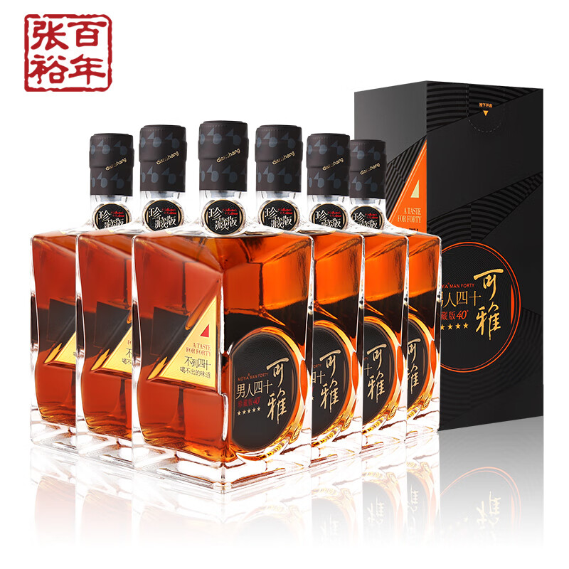 [张裕官方授权]珍藏五星金奖男人四十白兰地洋酒500ml*6礼盒装高清大图