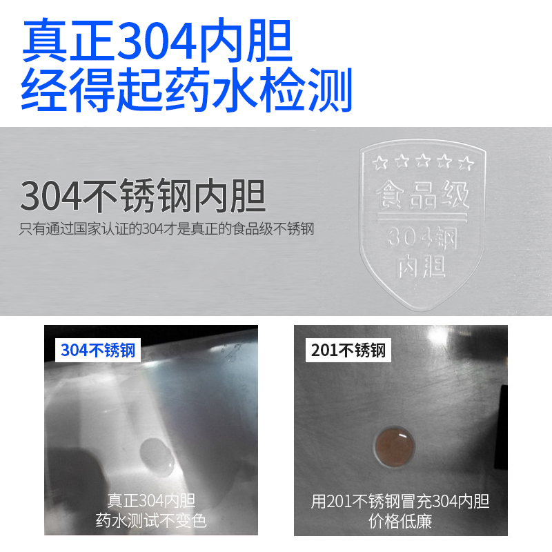 志高（chigo）开水器商用电热水箱炉全自动电水壶