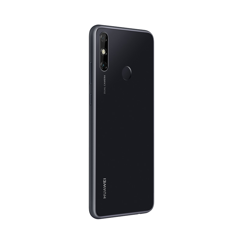 华为/HUAWEI 畅享20e 6GB+128GB 高配版 幻夜黑 5000mAh大电池 6.3英寸大屏 搭载HarmonyOS 移动联通电信全网通手机老人机学生机(含线充套装)
