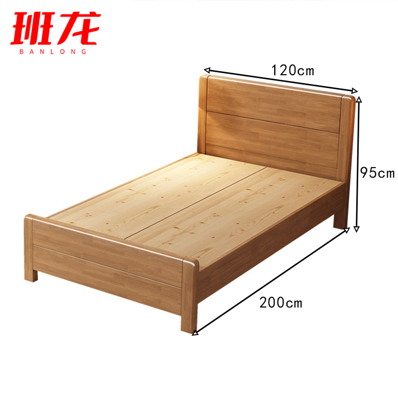 班龙床BL-90张 BL-120 张