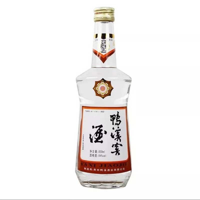 鸭溪窖酒玻璃瓶装54度500ml浓香型白酒复古版纯粮酒两瓶装