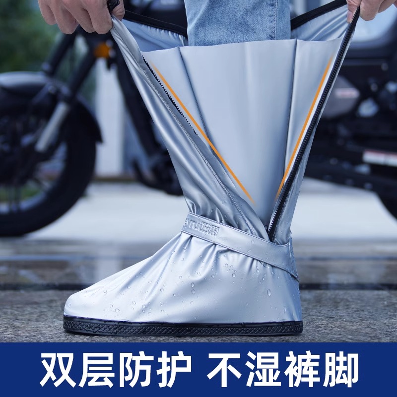 正雨雨鞋男女款雨天鞋套防水外穿雨鞋套防滑加厚耐磨高筒雨靴硅胶高清大图