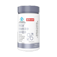 诺特兰德 3瓶 玛咖西洋参淫羊藿片缓解体力疲劳精力非五宝养生茶补品熬夜男性保健品
