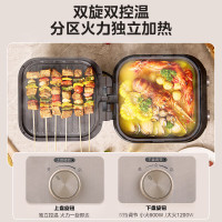 美的(Midea)电饼铛MC-JKE2626S家用多功能煎烤机早餐机火锅炒锅烙饼锅烤肉锅可拆烤盘加深大火力可调旋钮操作