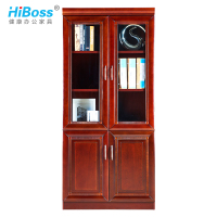 HiBoss 办公家具油漆书柜木质文件柜贴实木皮资料柜文件柜落地柜档案柜