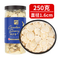 加拿大西洋参大片250克 软支花旗参整根切斜片瓶装