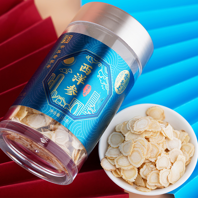 雷允上西洋参切片特正品官方旗舰店大片含片泡水特级长白山花旗参老参50g高清大图