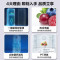 美的(Midea)325升法式多门冰箱一级能效双变频四开门小型家用电冰箱超薄风冷无霜节能低噪BCD-325WFPM(E)