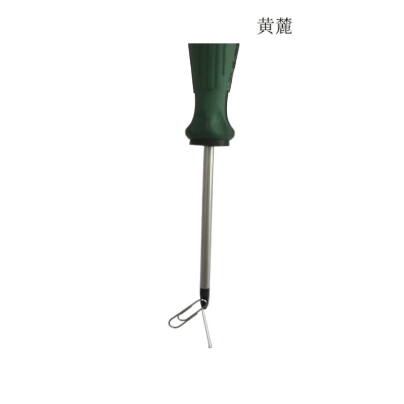 黄麓 强磁胶柄十字螺丝刀 250mm 把图片