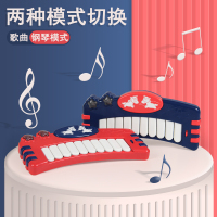儿童音乐电子琴多功能钢琴带灯光歌曲初学者婴幼儿早教电子琴乐器