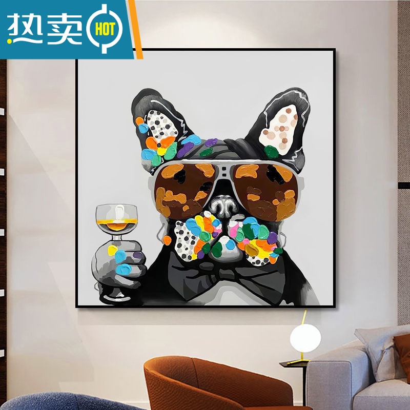 敬平现代简约画油画动物狗客厅装饰画餐厅饭桌上挂画卧室玄关过道壁画装饰画高清大图