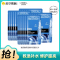 欧莱雅男士S.O.S玻尿酸面膜男士专用补水保湿修护烟酰胺提亮肤色