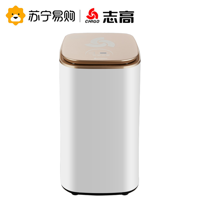 志高(CHIGO) GRY-601CY 干衣机 智能触控烘干机 热烘干脱水机 金色