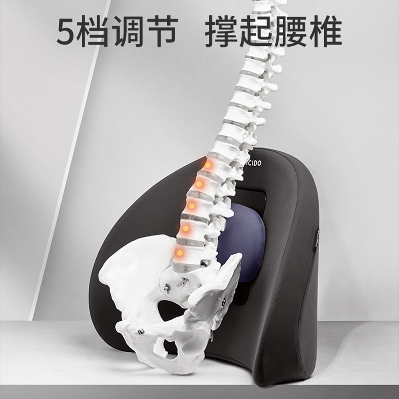 CJ0204-腰靠-灰色升级款[可调节式-头枕腰靠套装]护腰护颈