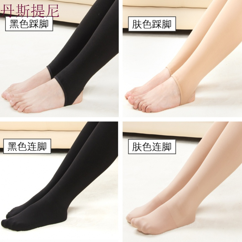 肉色丝袜女春秋款中厚薄绒连裤袜冬季加绒加厚打底裤连体肤色保暖