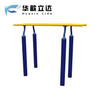 华歆立达 健身路径 双杠【安装】 件