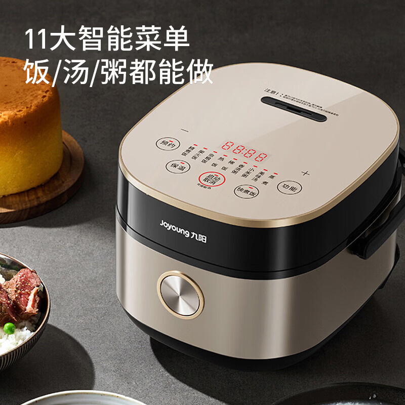 九阳Joyoung电饭煲合金内胆底盘加热微电脑控制圆形煲支持预约