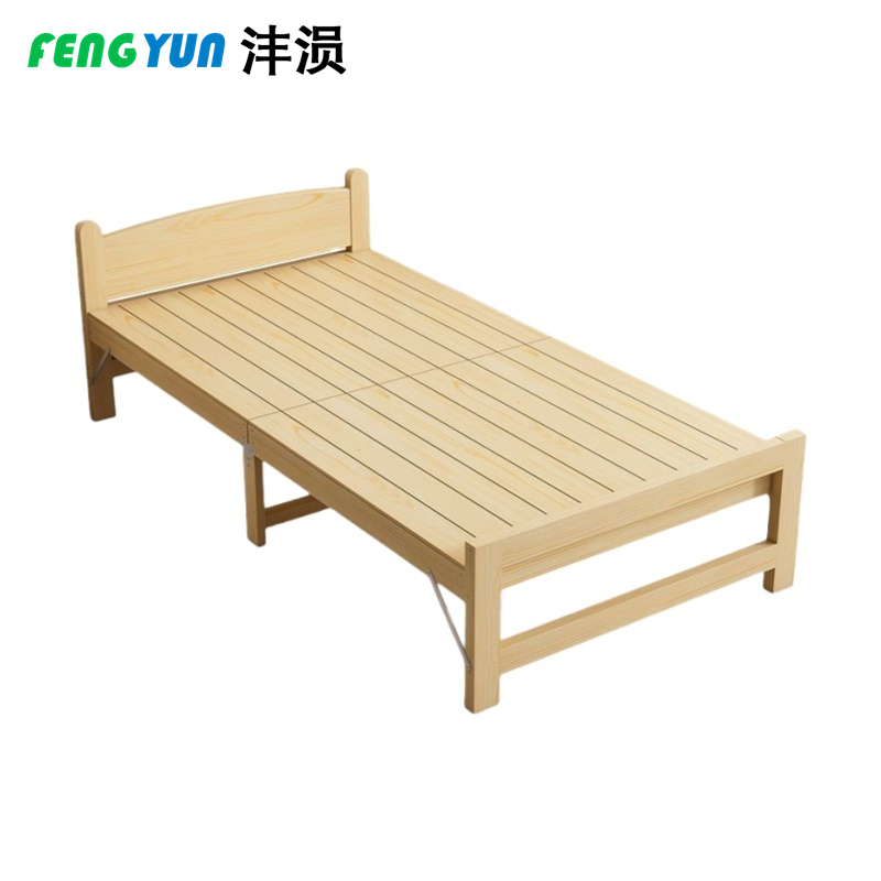 沣涢 午睡单人床 196*90cm 张高清大图