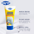 Duit急救手膜护手霜150g/支