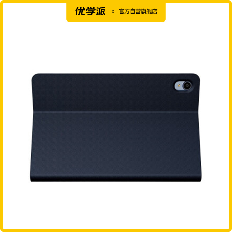 优学派学习机学生平板电脑U60学习机家教机AI智能眼 4G+128G存储 10.4英寸2K屏 学生平板电脑 小学初中高中