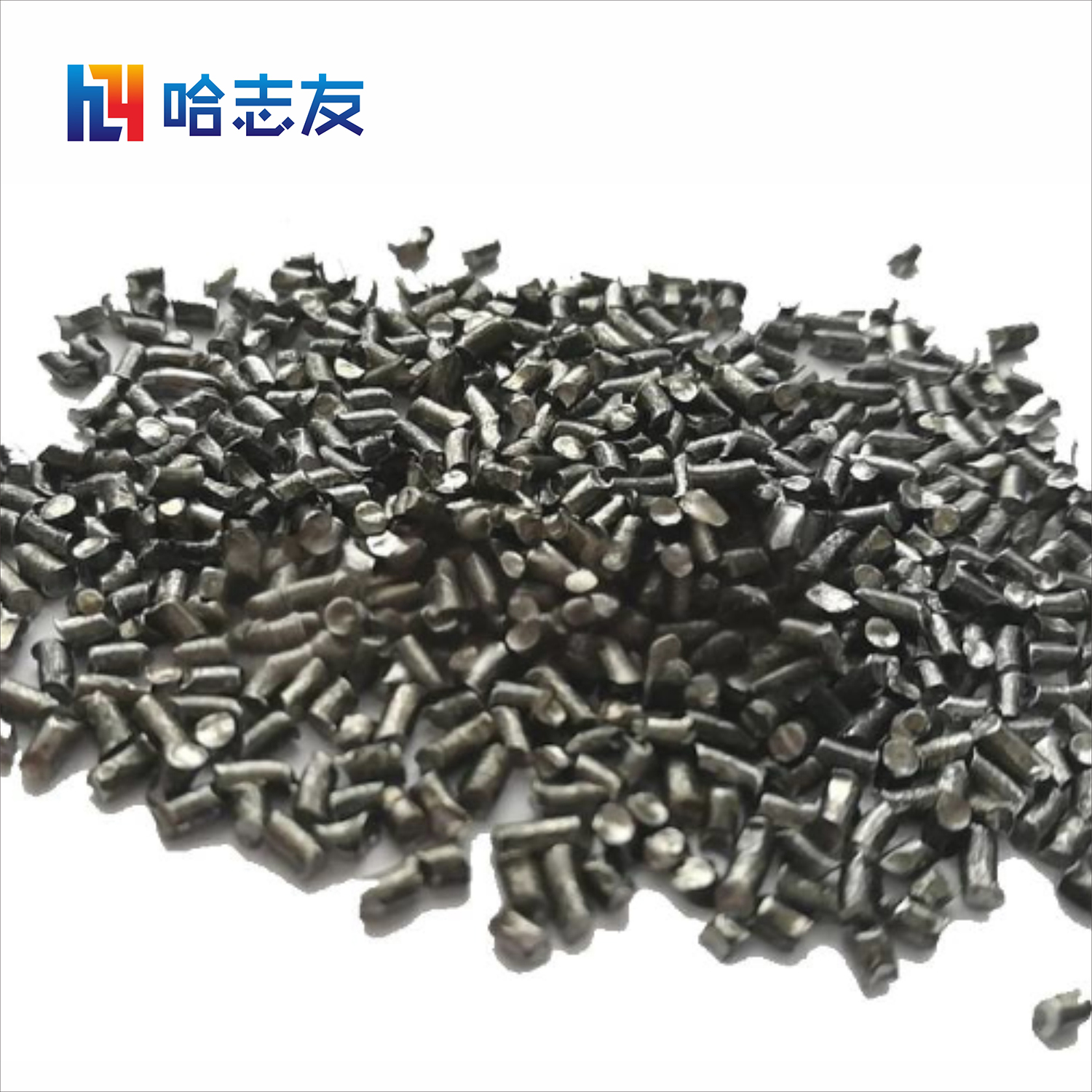 哈志友1.5mm钢丝切丸