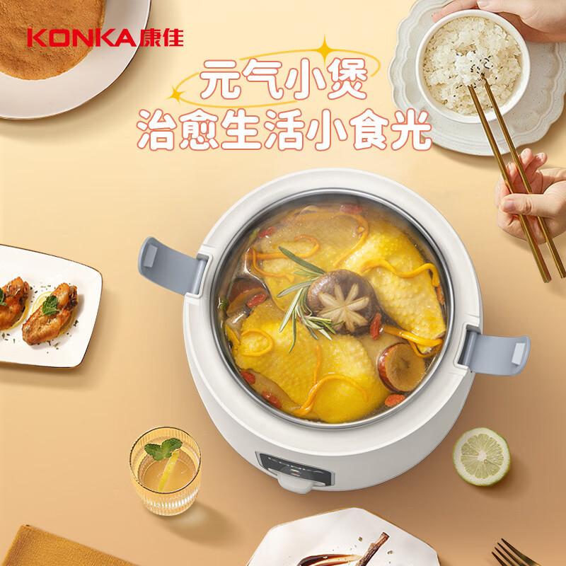 康佳电饭煲1.2L简单快捷一键操作KDFB-1221-W高清大图
