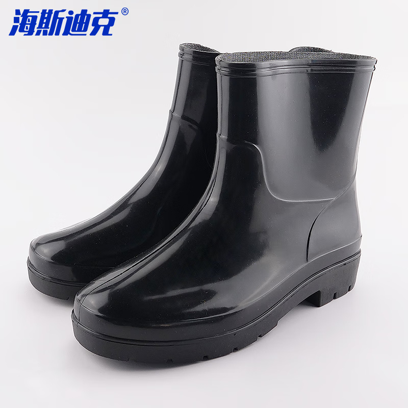 海斯迪克 橡胶低筒短款雨鞋雨靴水鞋 短款加绒 42码