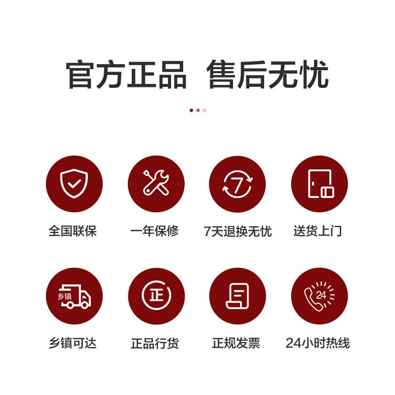 格力(GREE)燃气灶 JZY-QSX60B 液化气/天然气台嵌两用猛火双眼灶/大火力灶具/可调节底座 液化气(20Y)