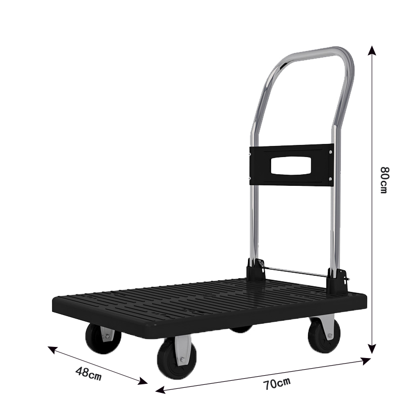 汇微星平板车 手推平板车小推车700*480*800mm个