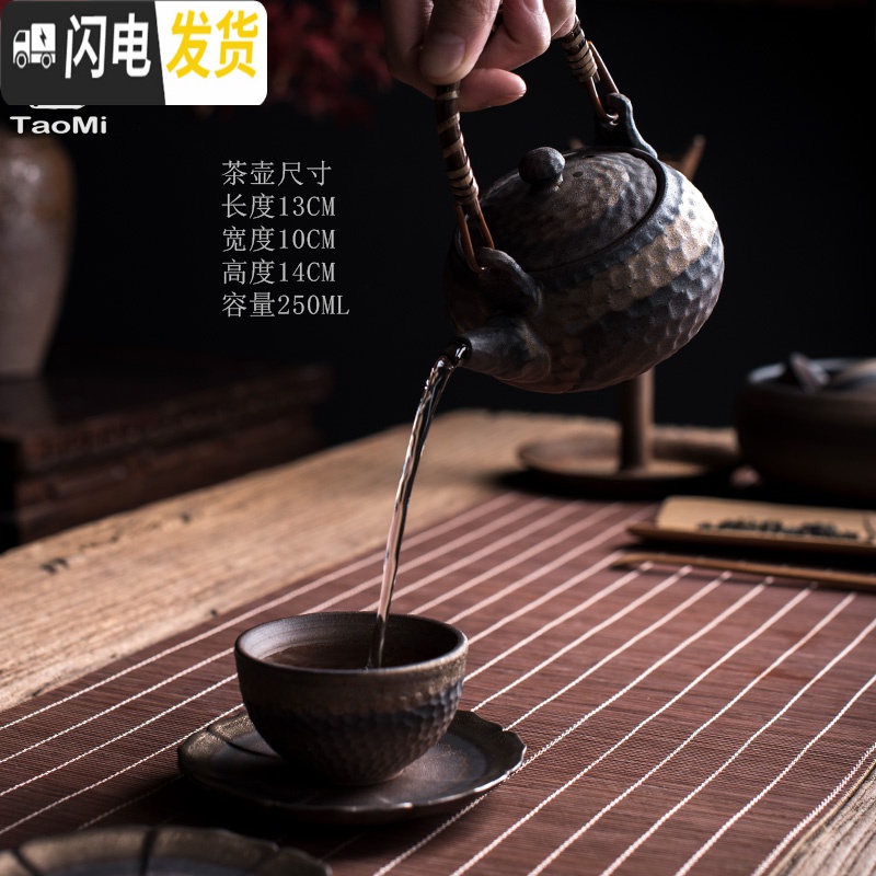 三维工匠粗陶创意鎏金茶壶家用陶瓷手造单壶功夫茶具茶道配件煮茶壶 鎏金梅花壶高清大图
