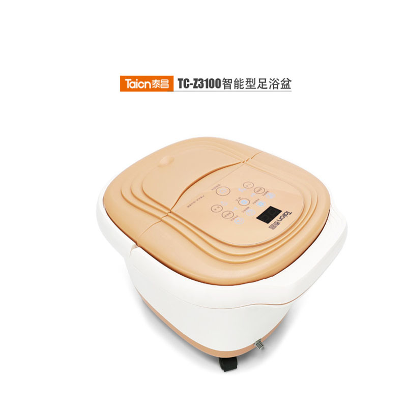泰昌 足浴盆 TC-Z3100 一键智能启动yr