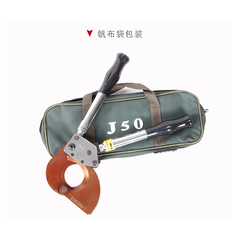 SHANGTIE 棘轮剪刀 J75/台高清大图
