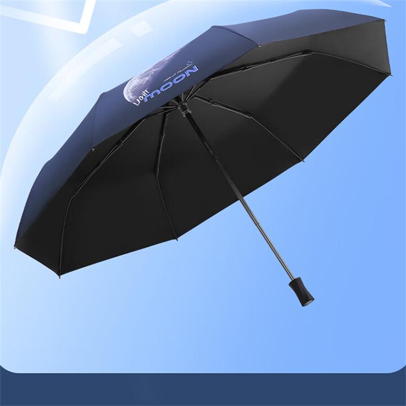 天堂伞31182E探月之旅晴雨伞高清大图