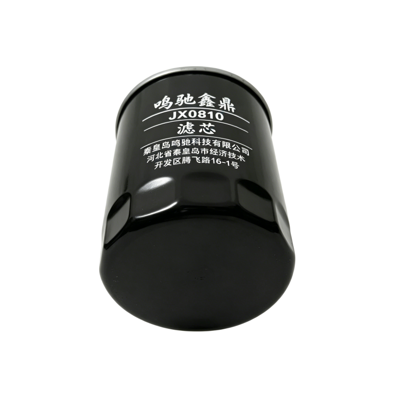 鸣驰鑫鼎 滤芯 JX0810 个高清大图