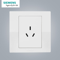 西门子(SIEMENS)开关插座 悦动雅白系列10A三孔电源插座5UB80133NC01