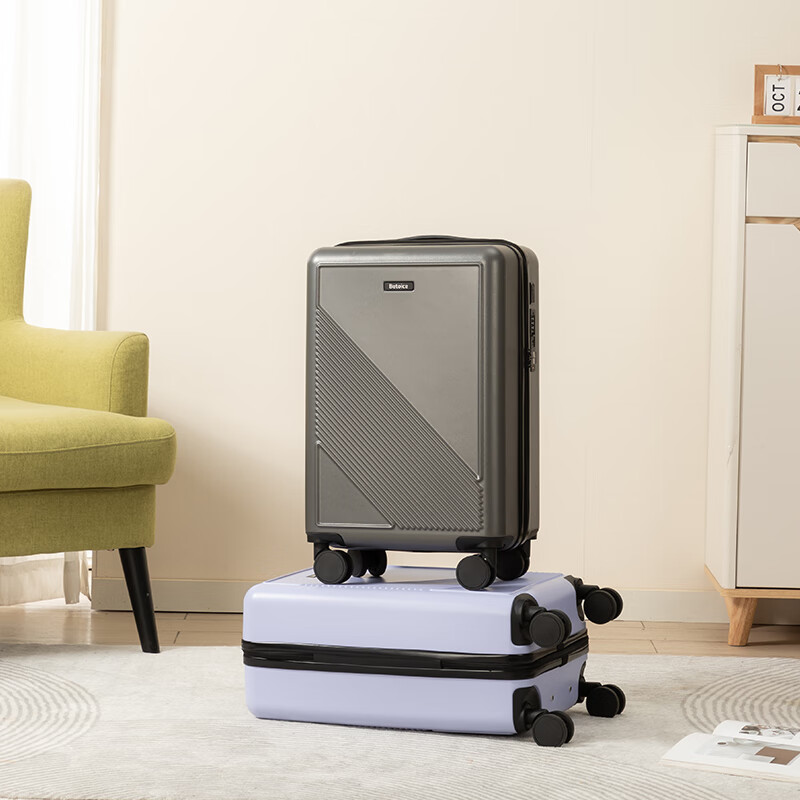 佰造(BAIZAO) 炫彩启航20寸拉杆箱 BZ-LX516紫色高清大图