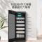 康宝(Canbo) 消毒柜 立式大容量 消毒柜商用 碗筷奶瓶餐具臭氧紫外线消毒柜 ZTP380X-JD1
