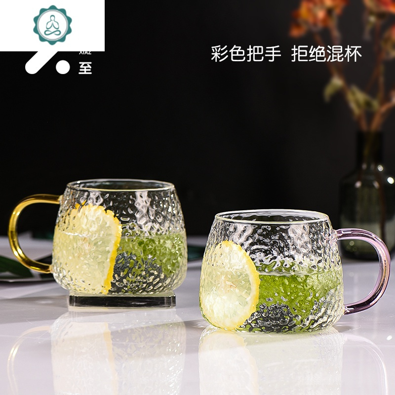 水杯女可爱玻璃杯ins风杯子家用凉水杯玻璃水杯便携网红杯茶杯 封后 冰晶杯-彩晶黄+超薄恒温宝-粉色