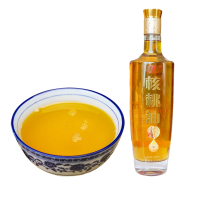 [中华特色]山阳馆 核桃油礼盒500ml瓶装送礼儿童孕妇冷榨食用油礼包DHA 核桃油婴幼儿食用宝宝冷榨婴儿童辅食